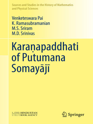 cover image of Karaṇapaddhati of Putumana Somayājī